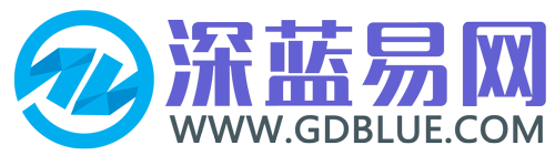 深蓝易网